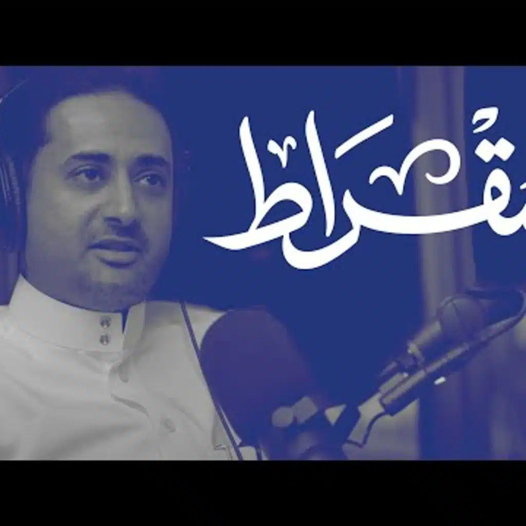 مع الرئيس التنفيذي لبرنامج التحول الوطني