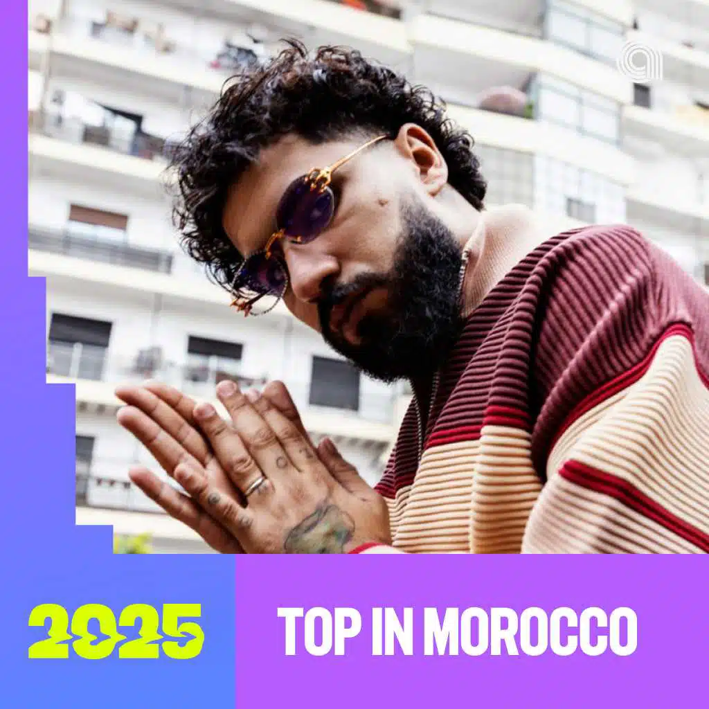 Top in Morocco 2025
