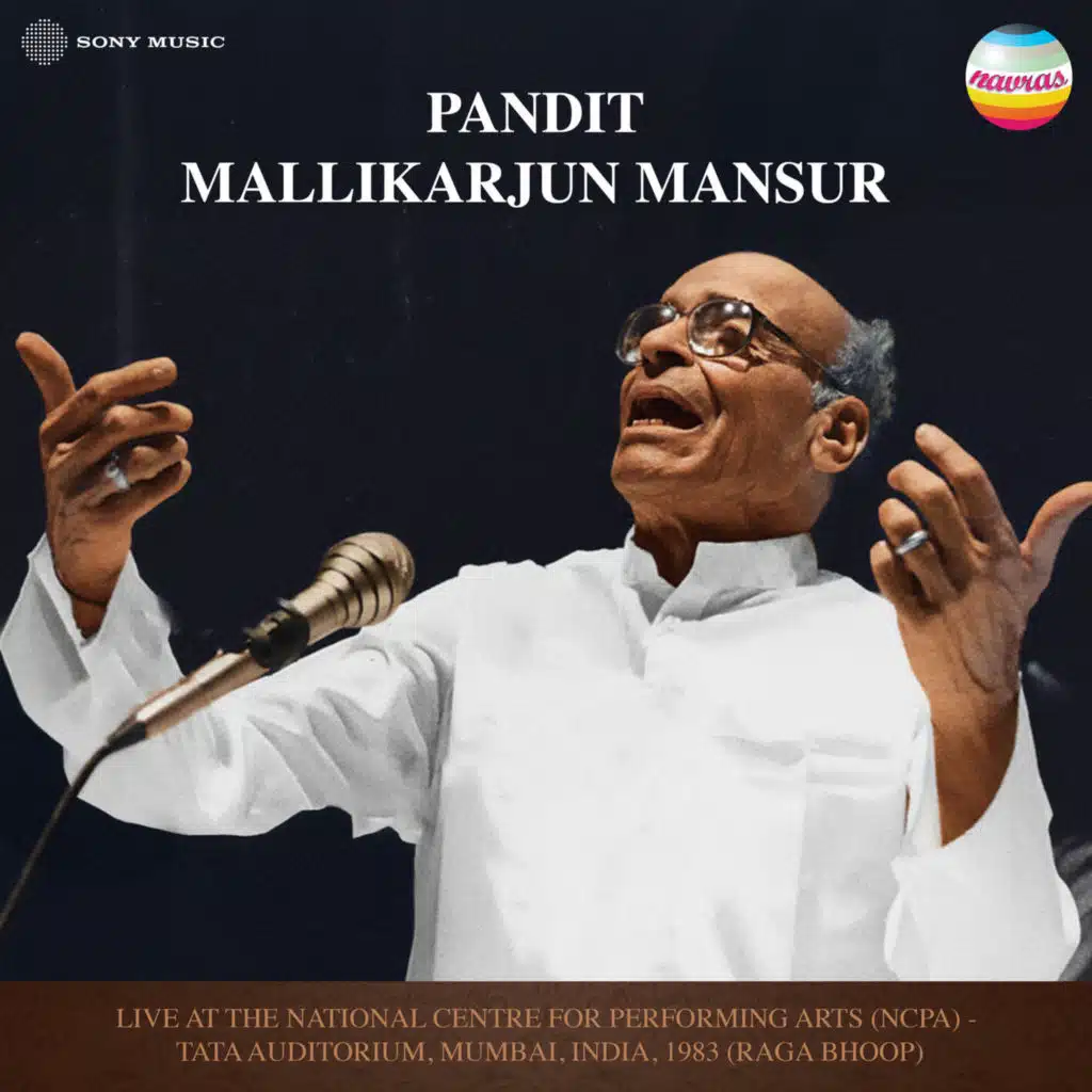 Pandit Mallikarjun Mansur