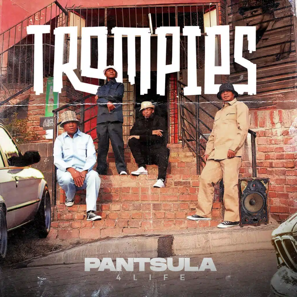 Trompies