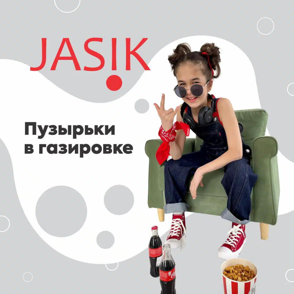 Jasik
