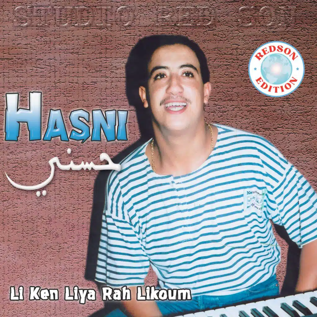 Cheb Hasni - Likan Liya