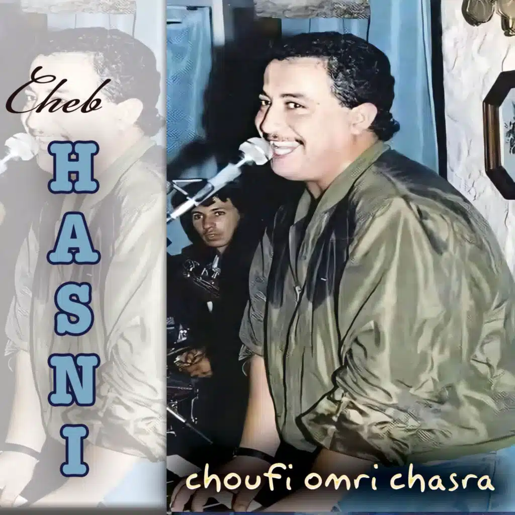 Cheb Hasni - Choufi Omri