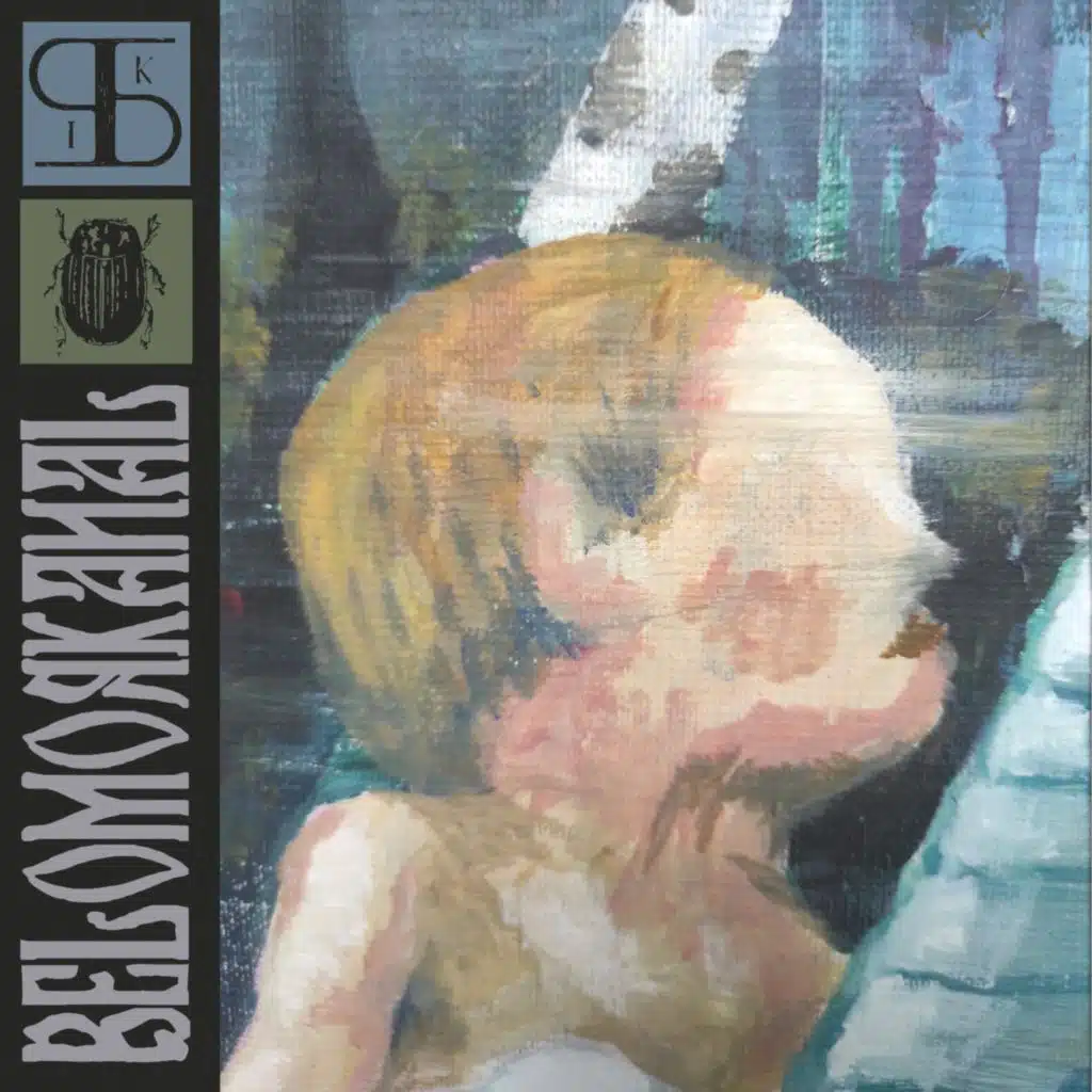 Belomorkanal