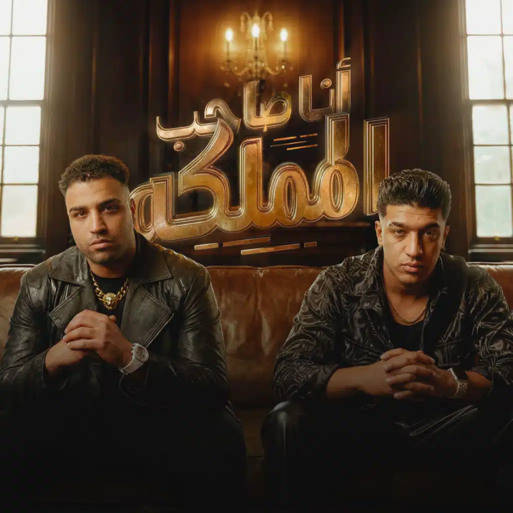 حوده بوده واسلام كابونجا