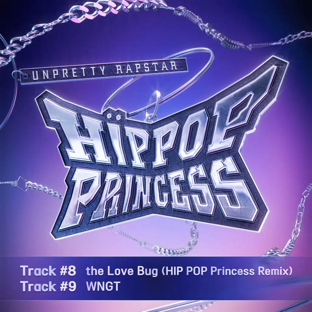 Unpretty Rapstar : HIP POP Princess Track #8, #9 (SPECIAL PRODUCER NEW TRACK MISSION)