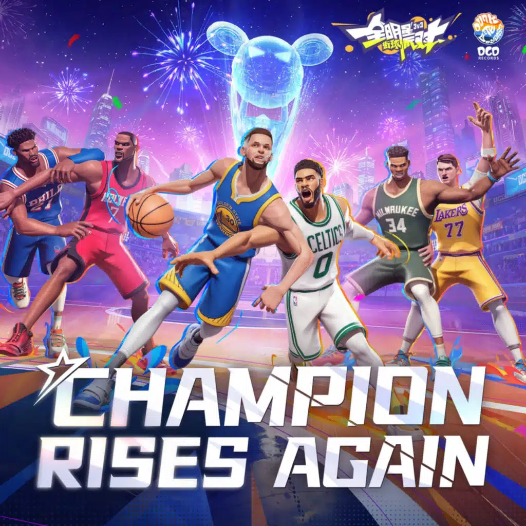 DCD Records & Rayforce