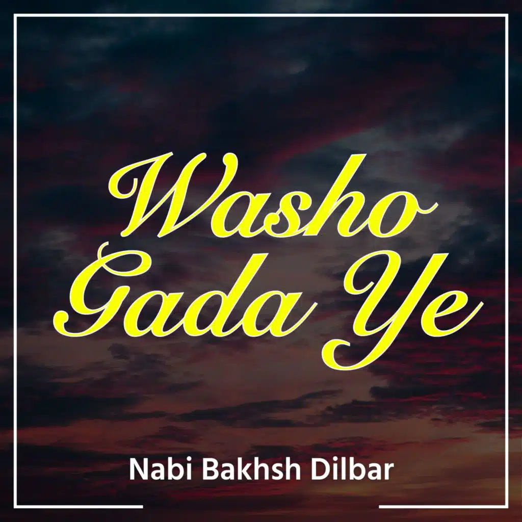 Nabi Bakhsh Dilbar