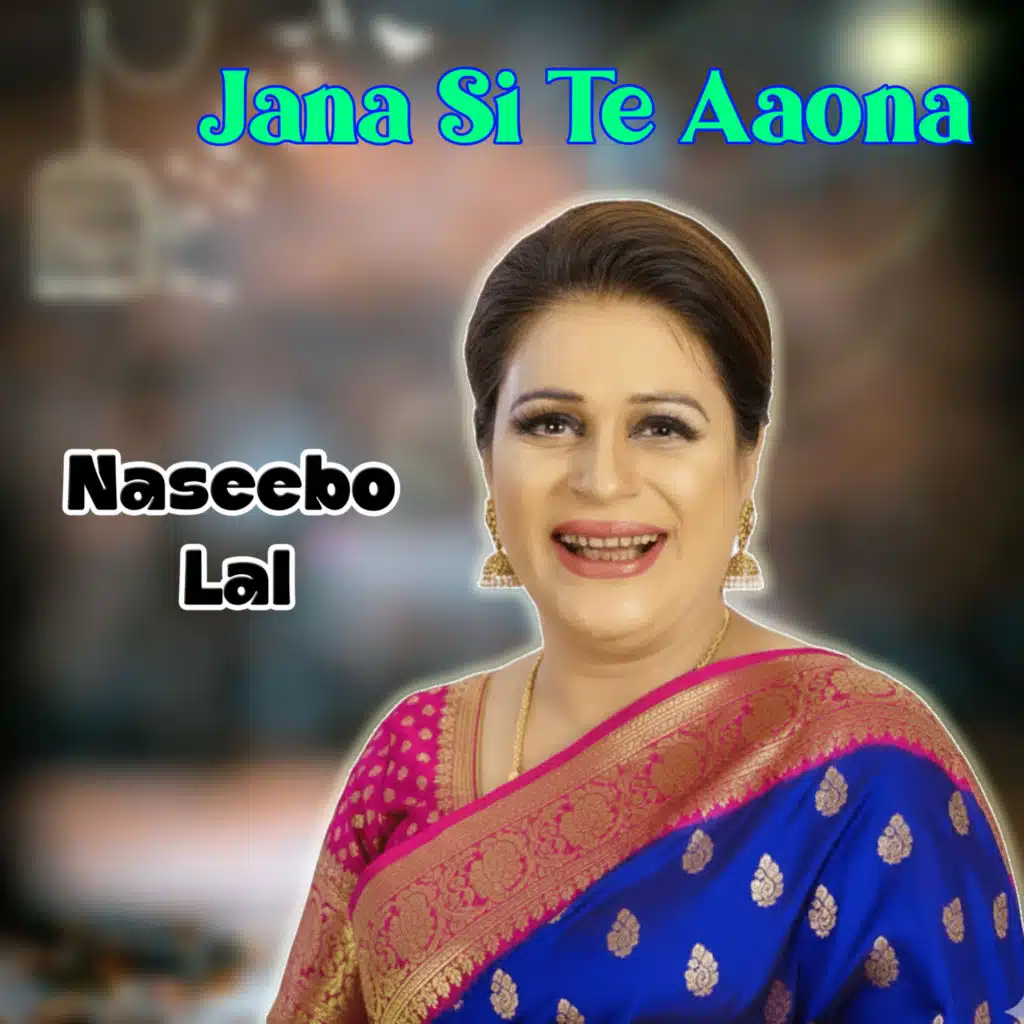 Naseebo Lal