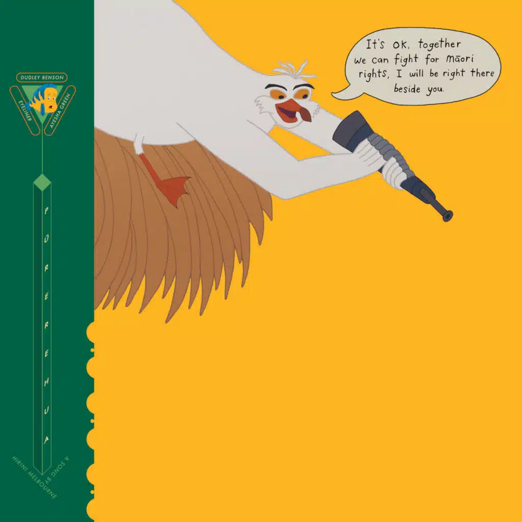 Pūrerehua (Eyeliner Remix)