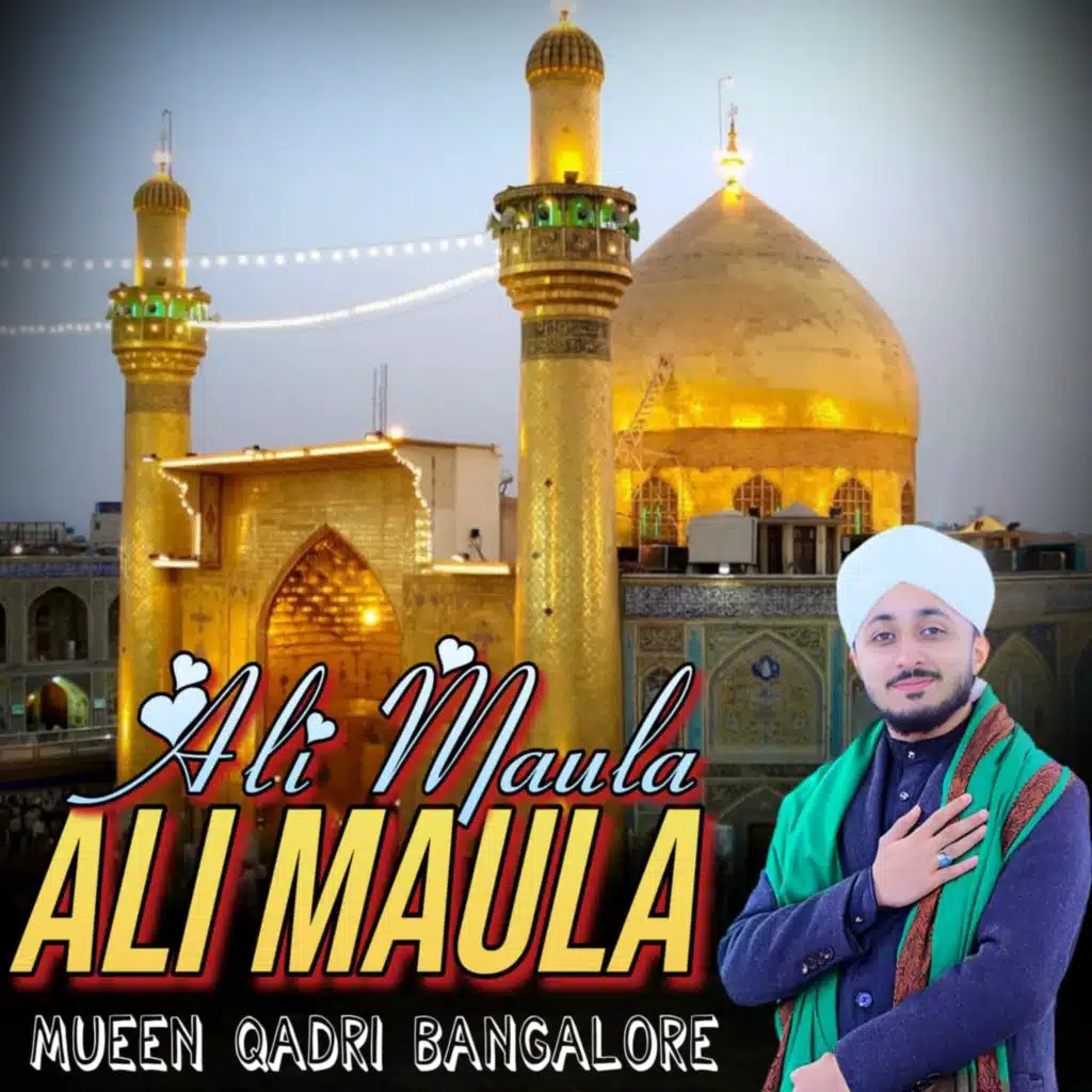 Mueen Qadri Bangalore