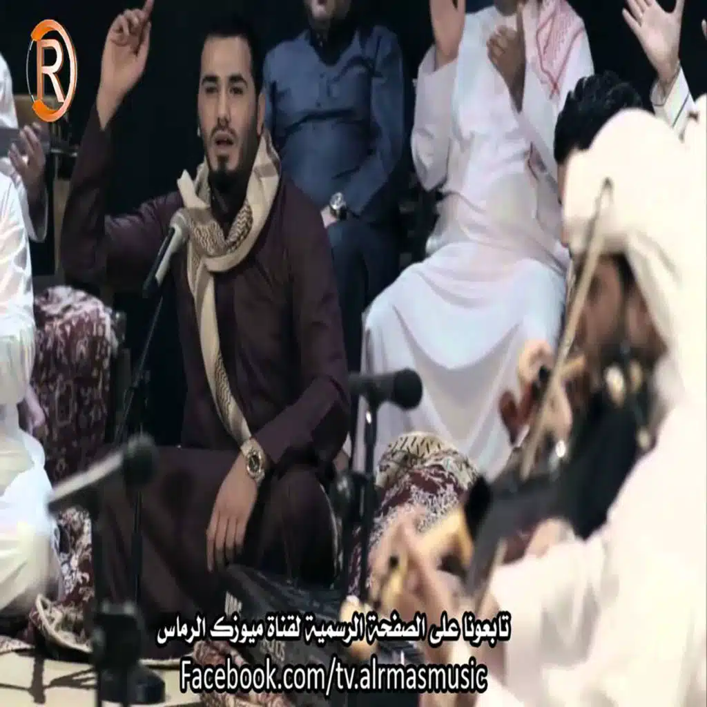 لا ماجبرتك