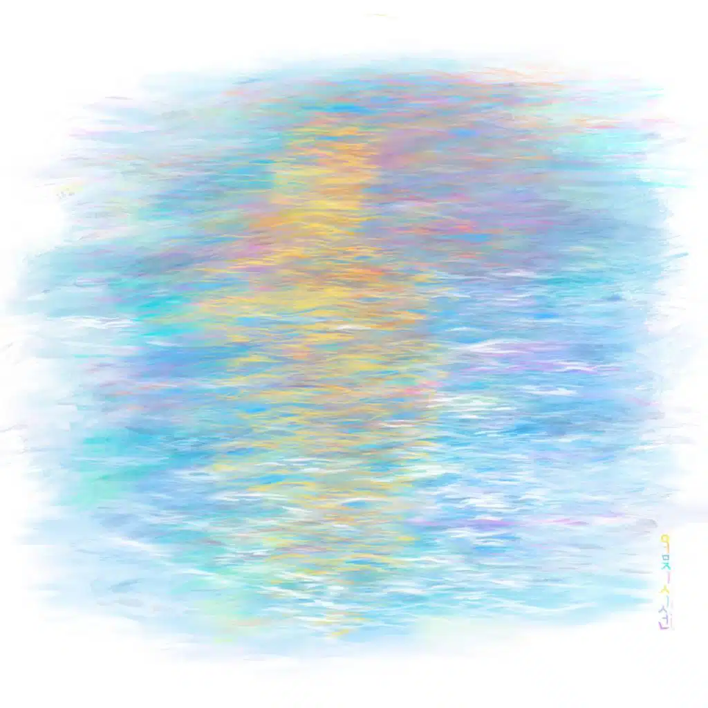 엄지 (여자친구) (Um Ji)