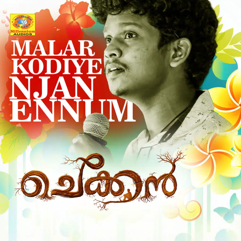 Malarkodiye Njanennum (From "Chekkan") (Original Motion Picture Soundtrack)