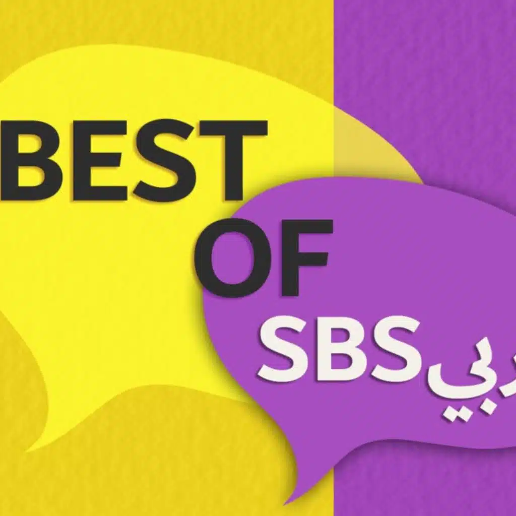 أس بي أس عربي Best of: السيناتورة كورين مولهولاند تُلقي خطابها الأول وهي تحمل ابنها الرضيع، أوجي. وقصص أخرى