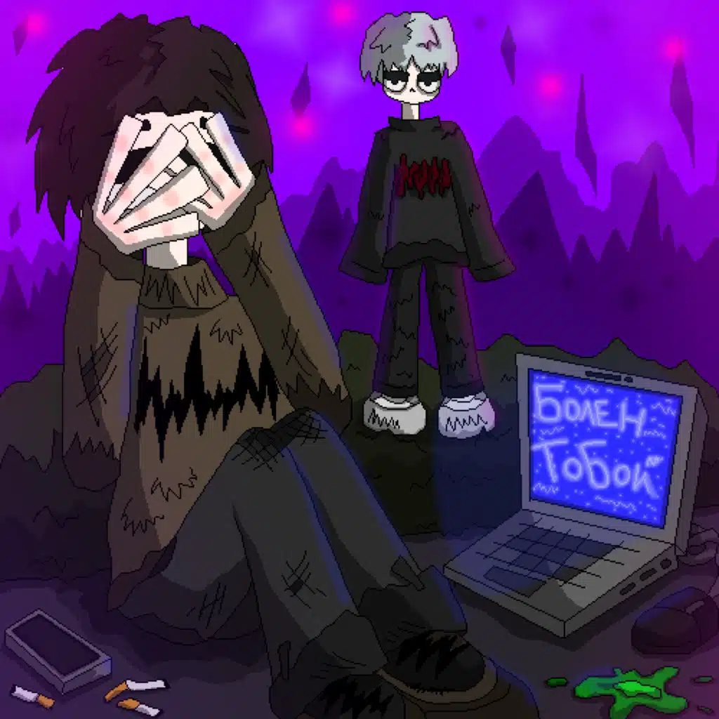 СтепанВеличко