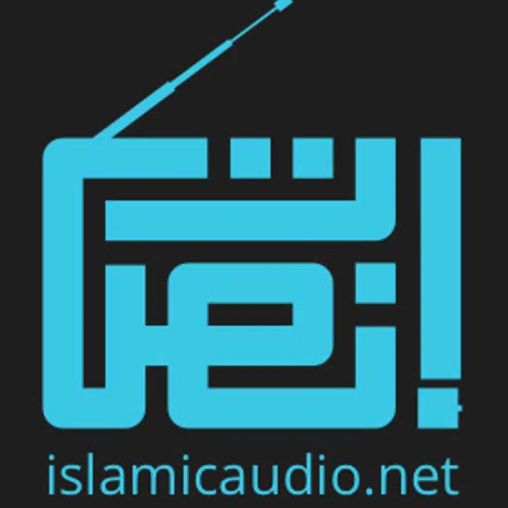 إنصات - أنوار السيرة