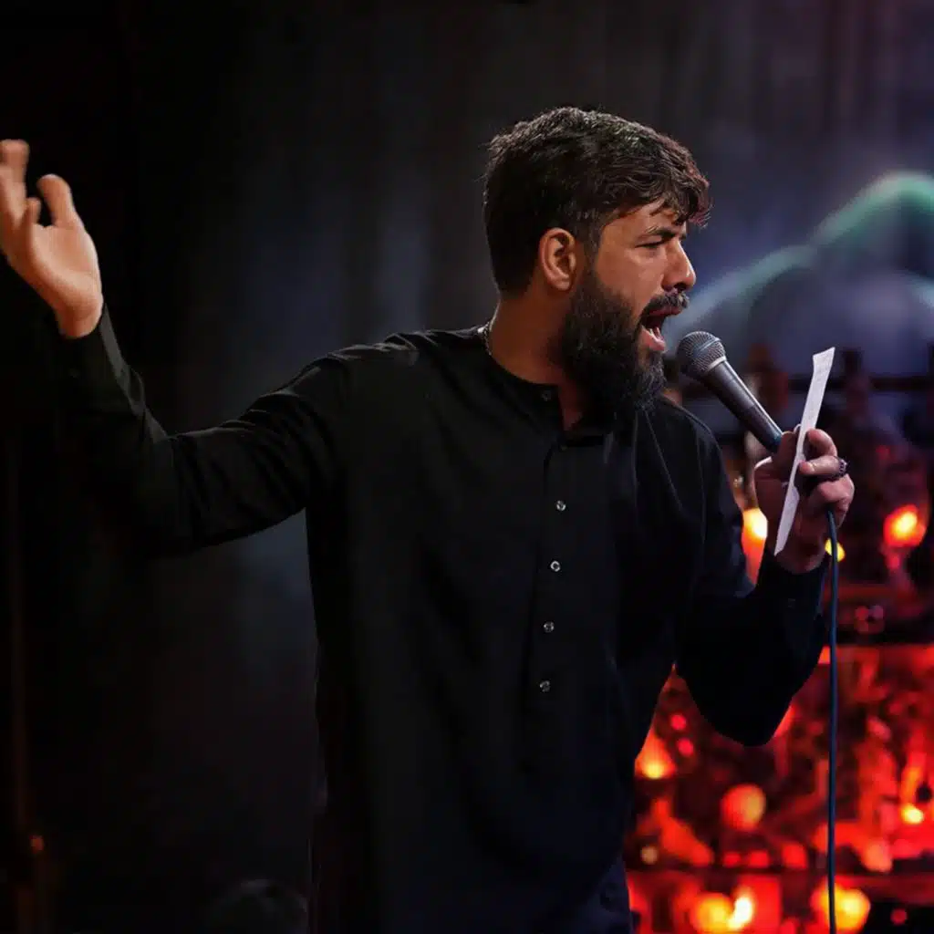 الهی قربونت برم