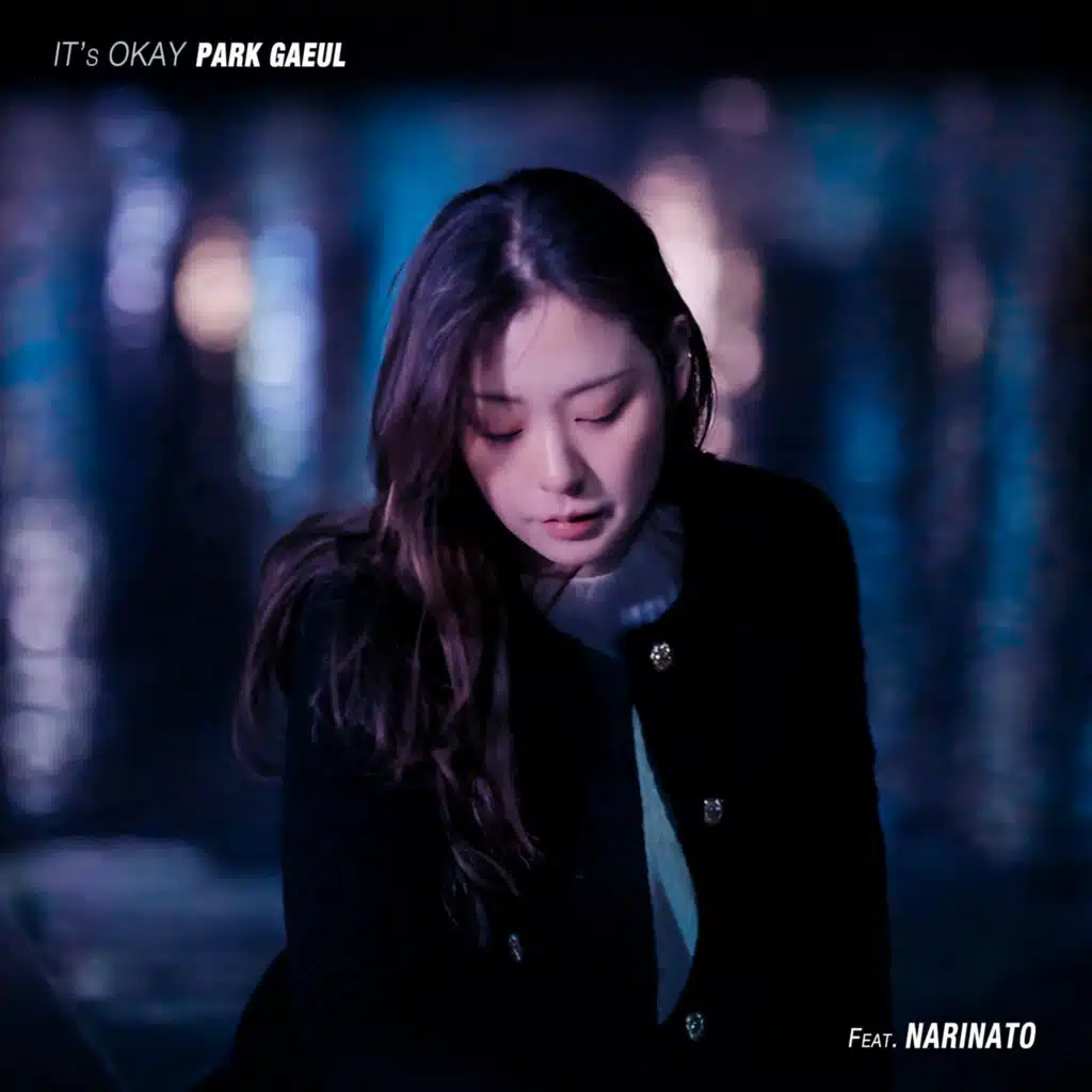 Park Ga-eul