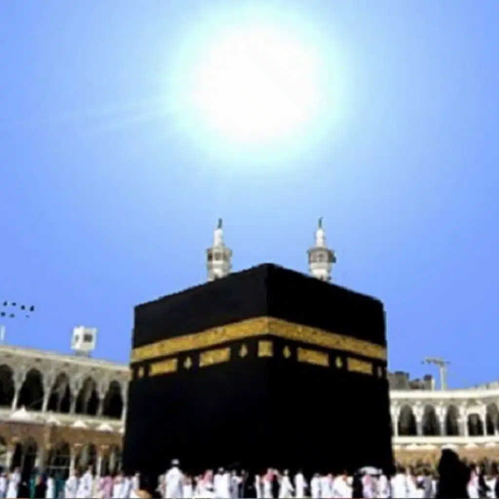 الشمس تتعامد على الكعبة المشرفة للمرة الثانية هذا العام