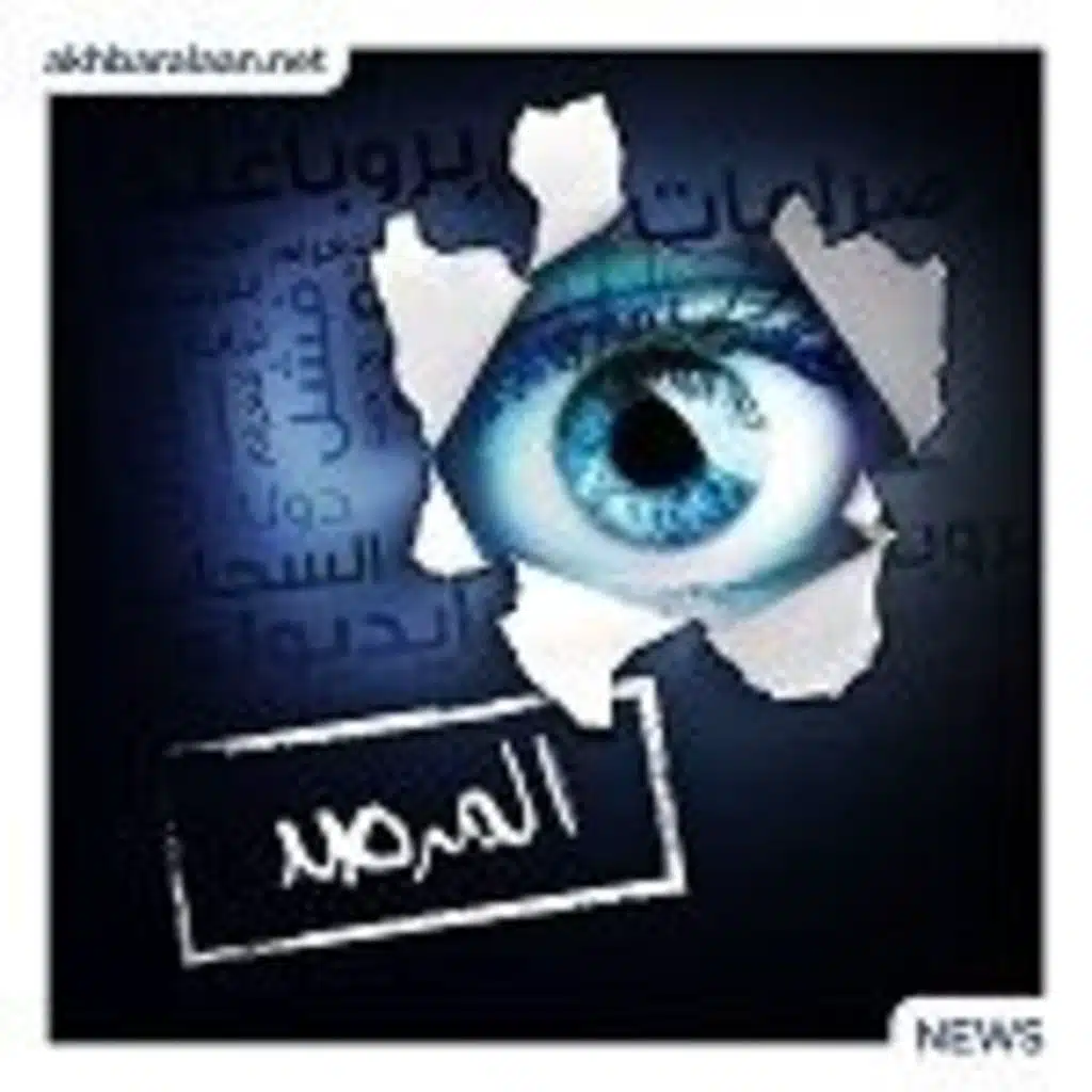 المرصد ٨١: موزمبيق قد تخسر ١٢٠ مليار دولار بعد أنباء سيطرة داعش على بالما في كابو ديلغاد