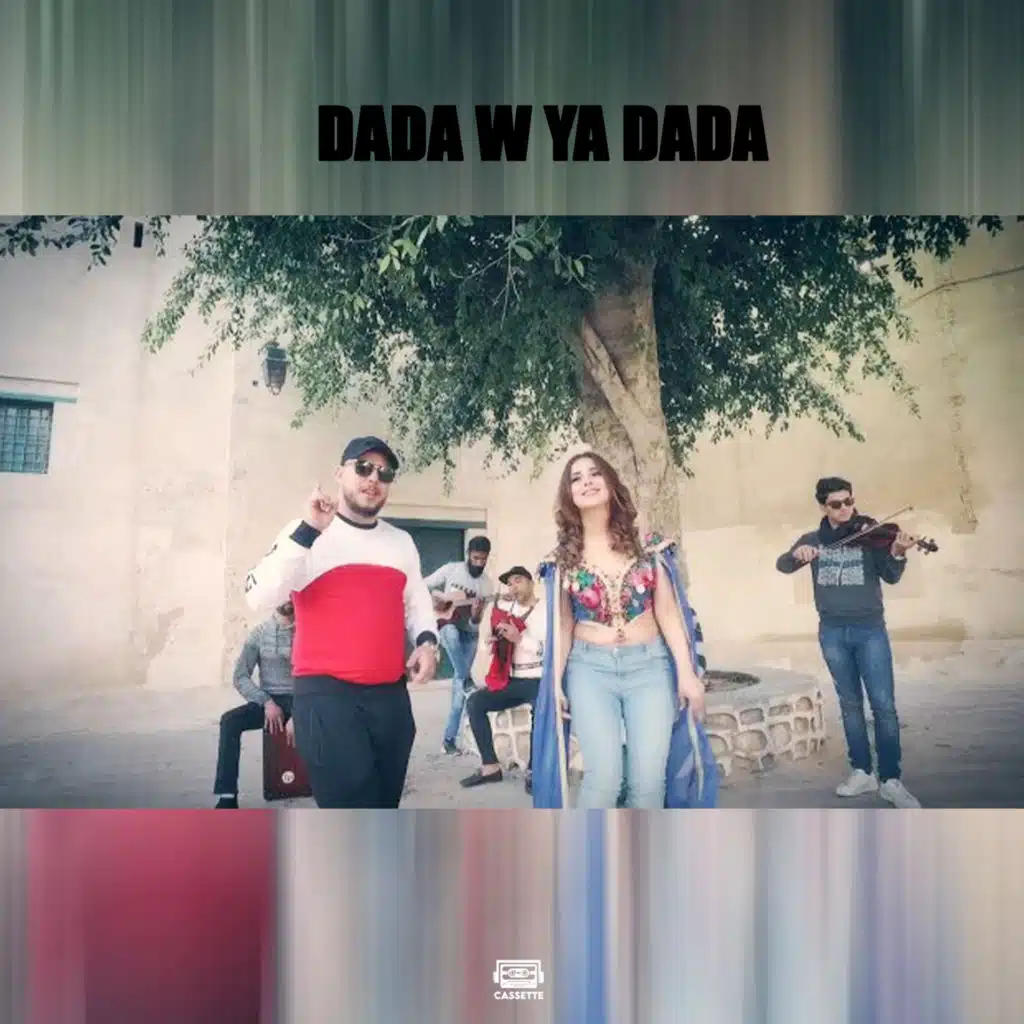 Dada w ya Dada