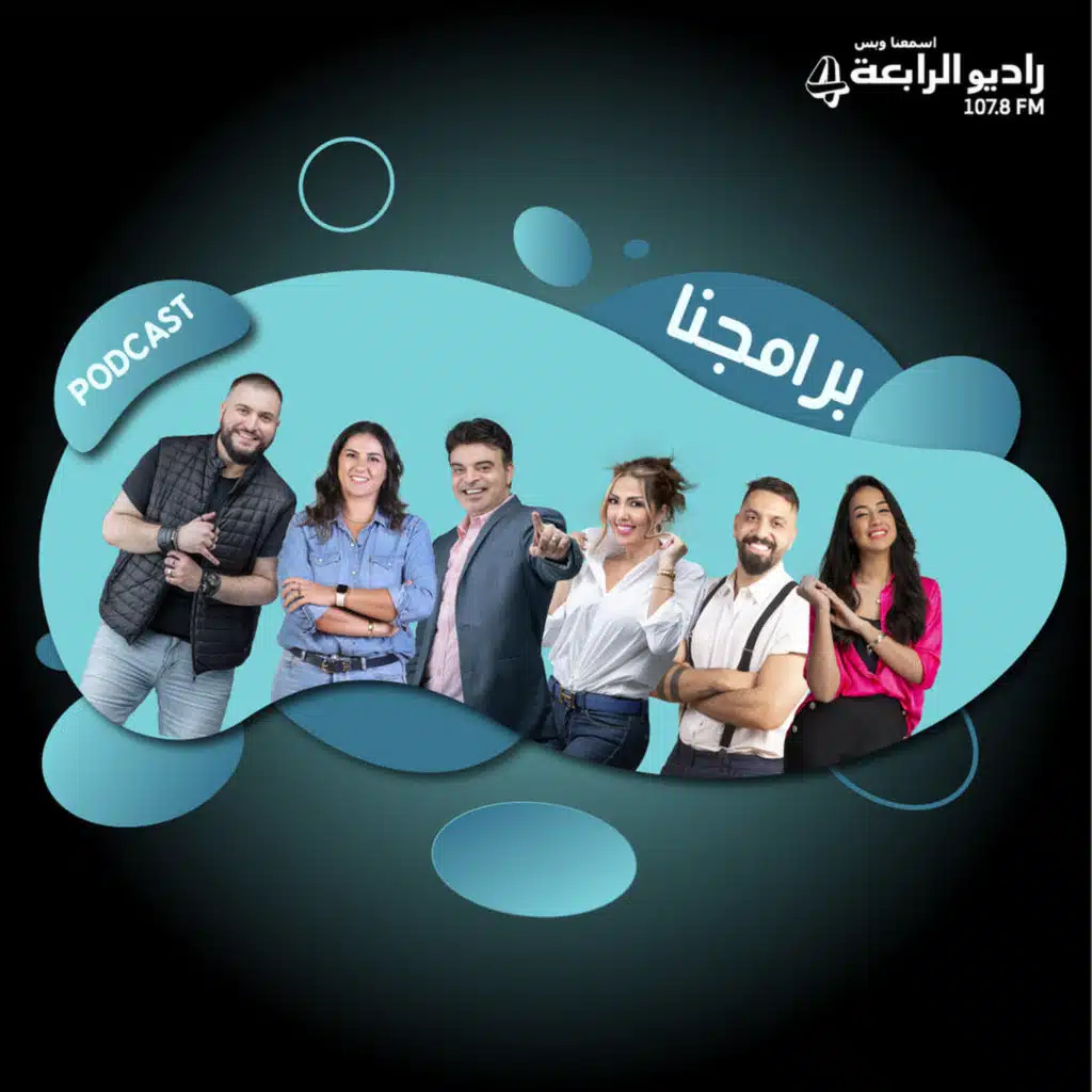 الخطأ ليس نهاية العالم .. بل فرصة للنمو