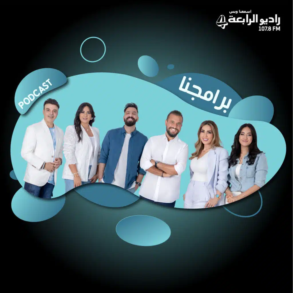 إعادة افتتاح نافورة دبي