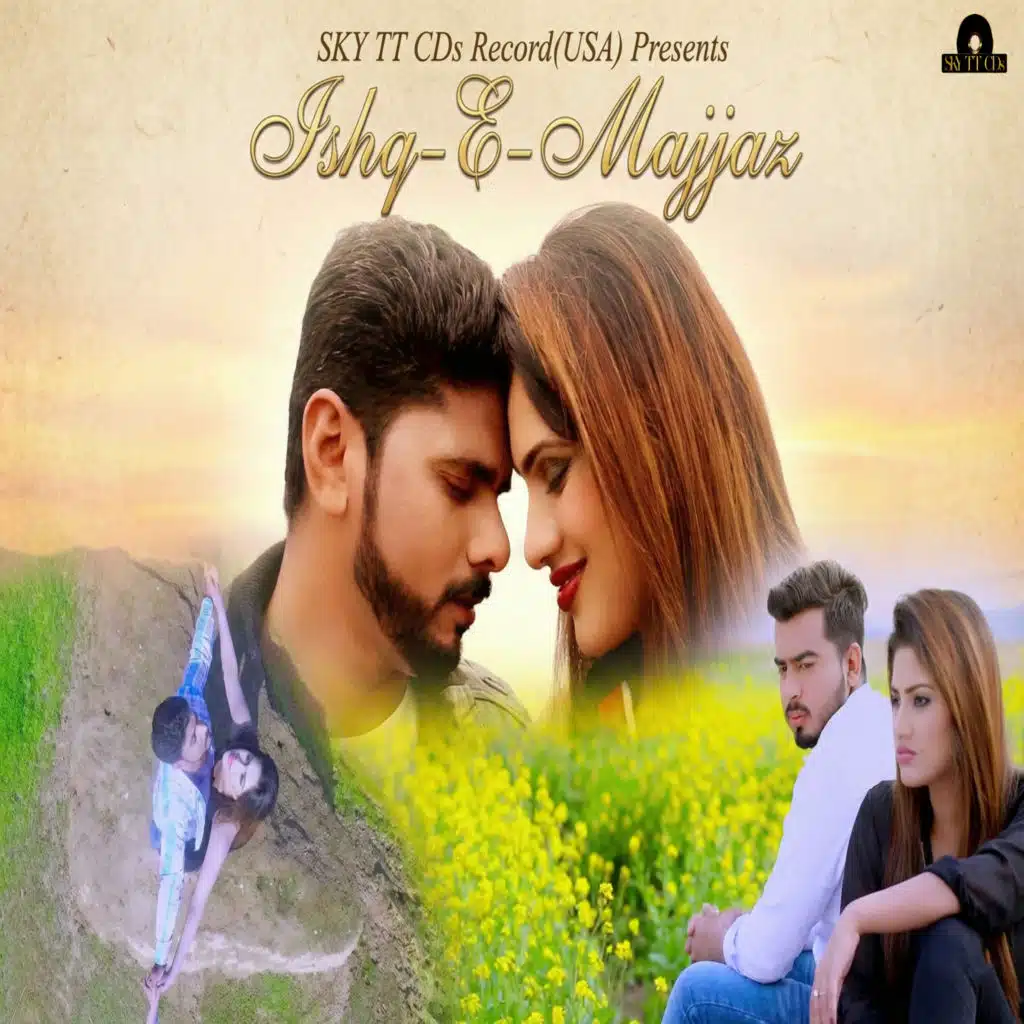 Ishq-E-Majjaz (Original Motion Picture Soundtrack)