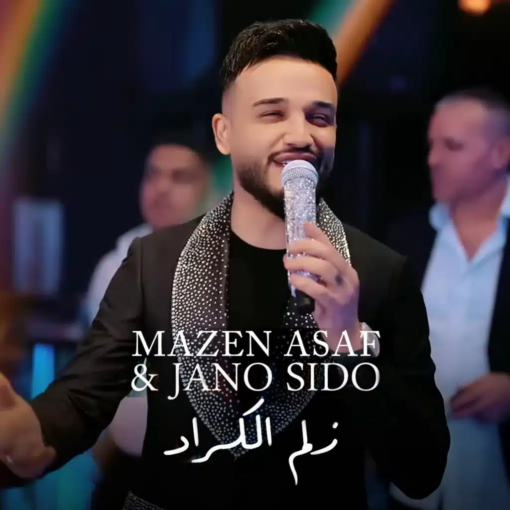 Mazen Asaf & Jano Sido