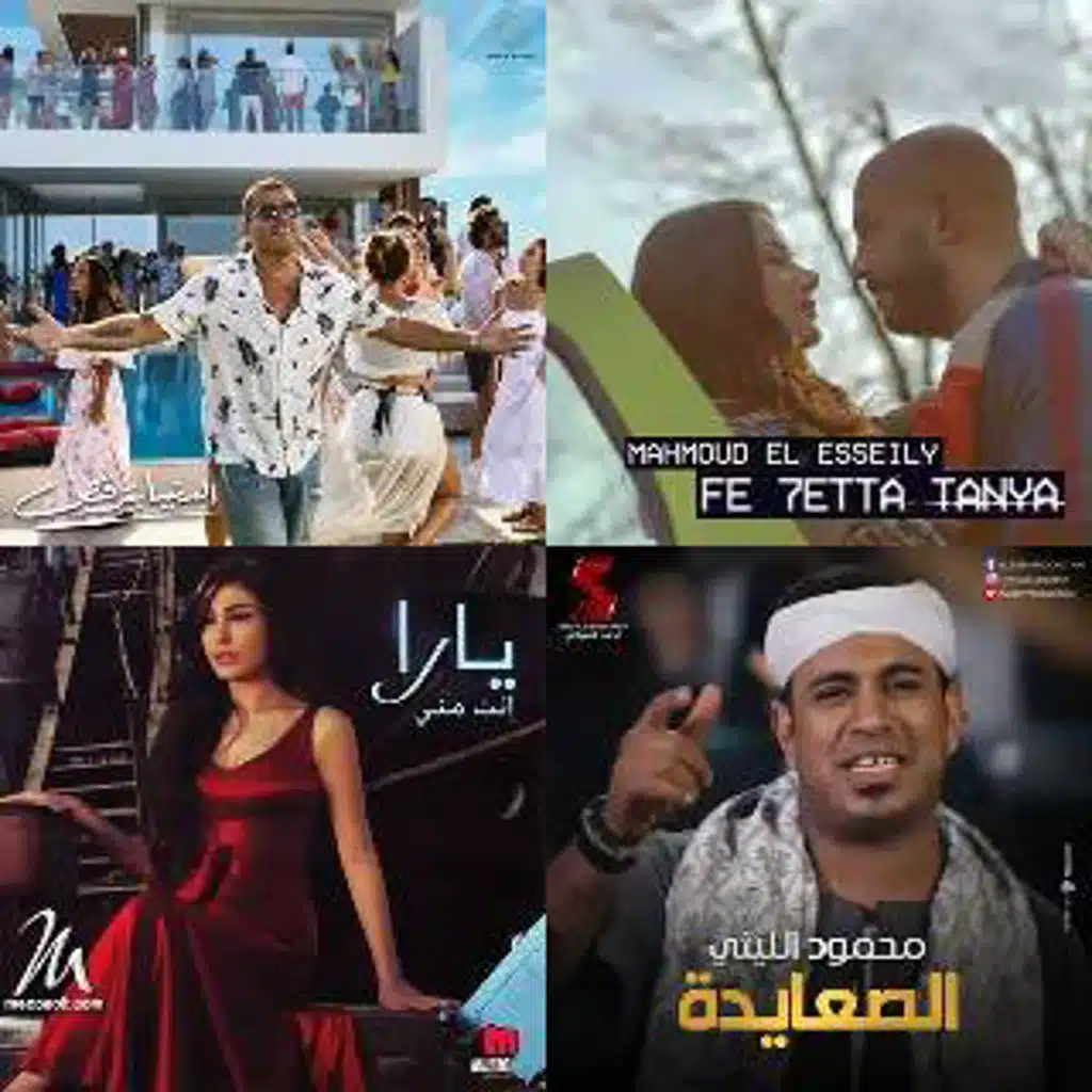 خطوبة اسراء