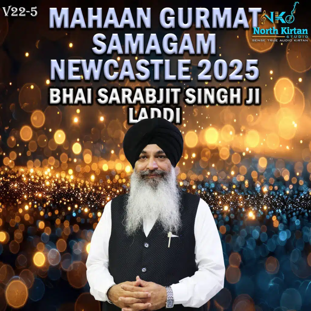 Mahaan Gurmat Samagam Newcastle (V22-5)