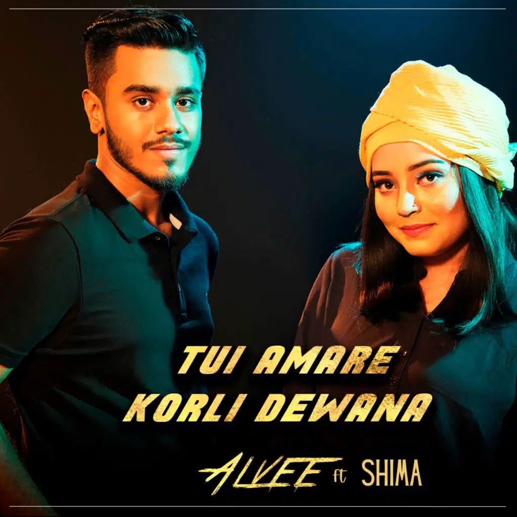 Tui Amare Korli Dewana (feat. Shima)