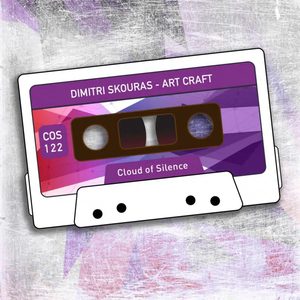 Art Craft (Soundkrampf Rmx)