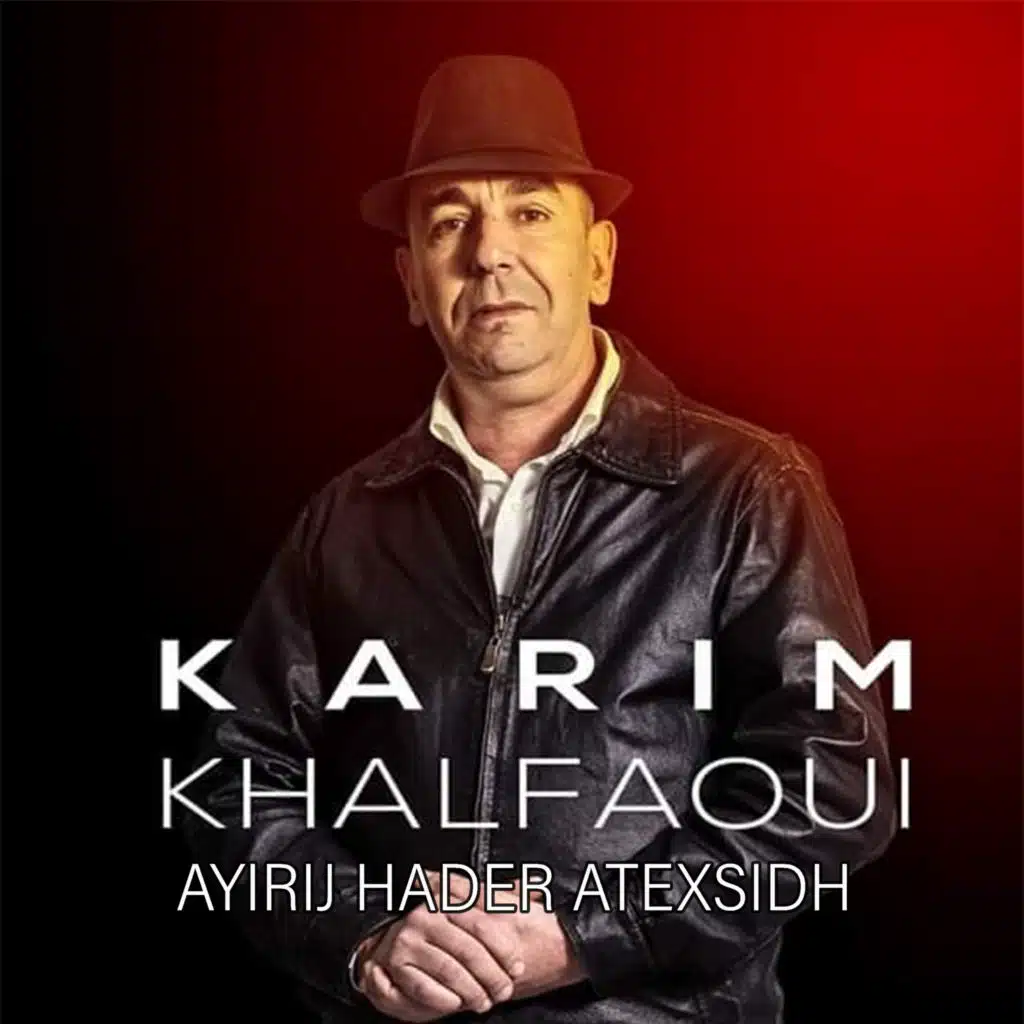 Ayirij Hader Atexsidh