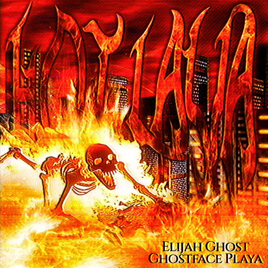 HOT LAVA