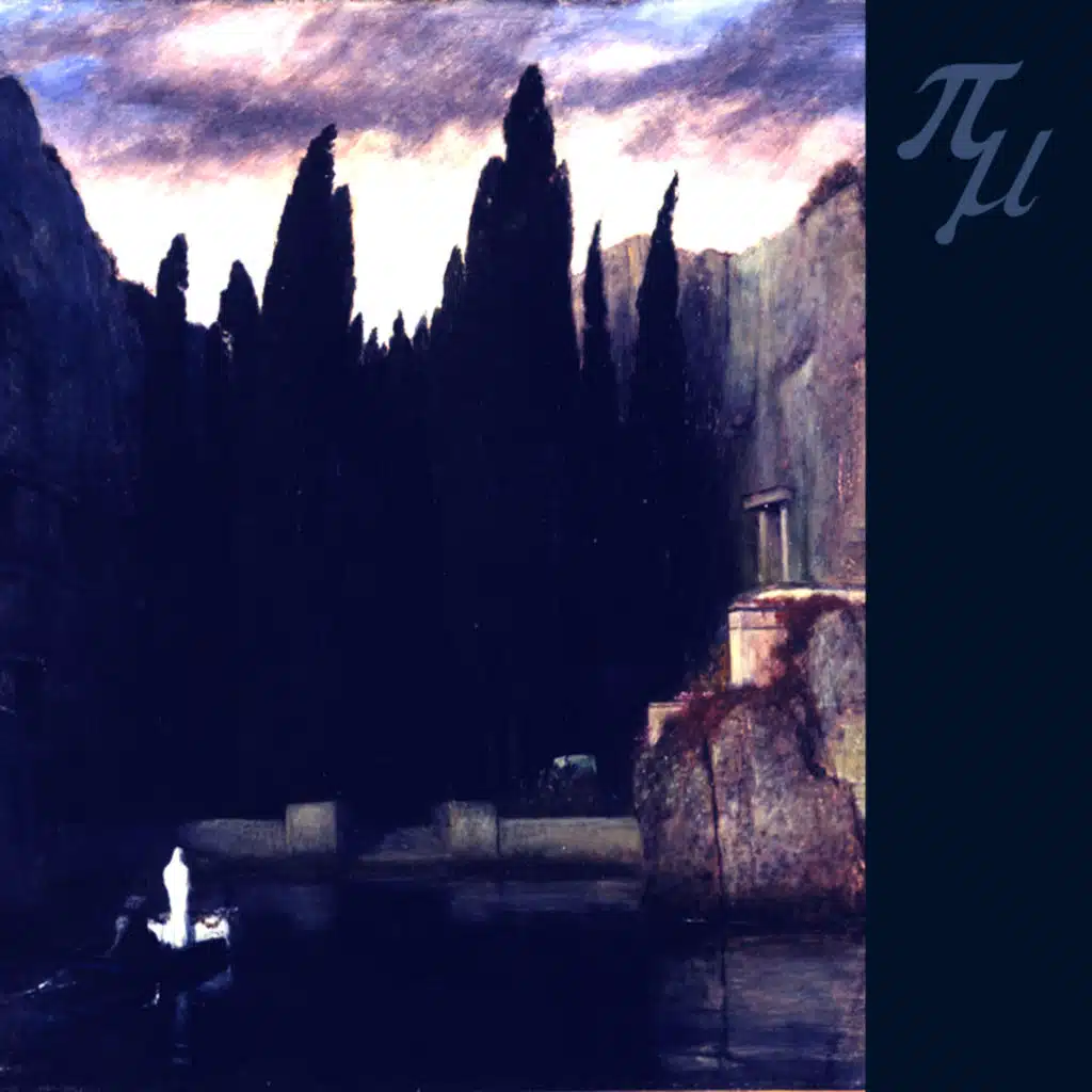 Vestigios de la consciencia