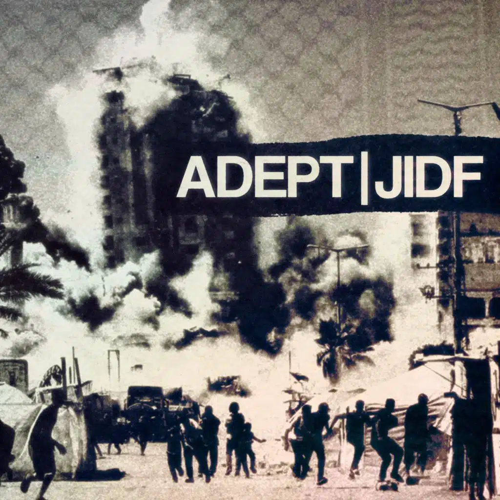ADEPT