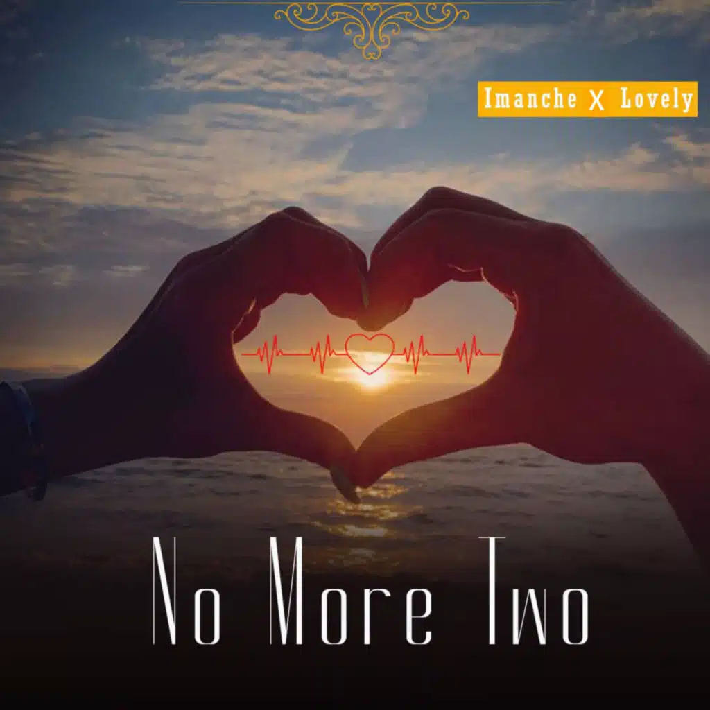 No More Two