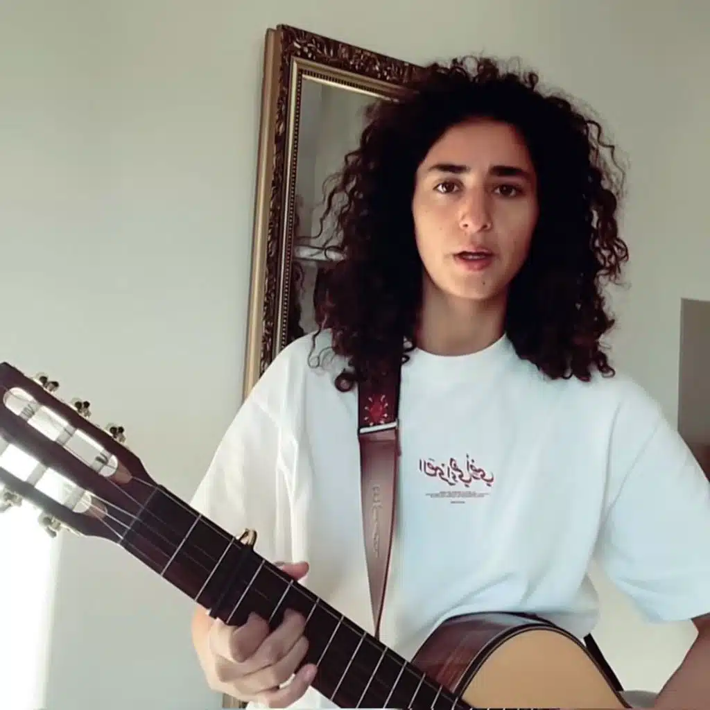 Ambeh امبيه (raw)