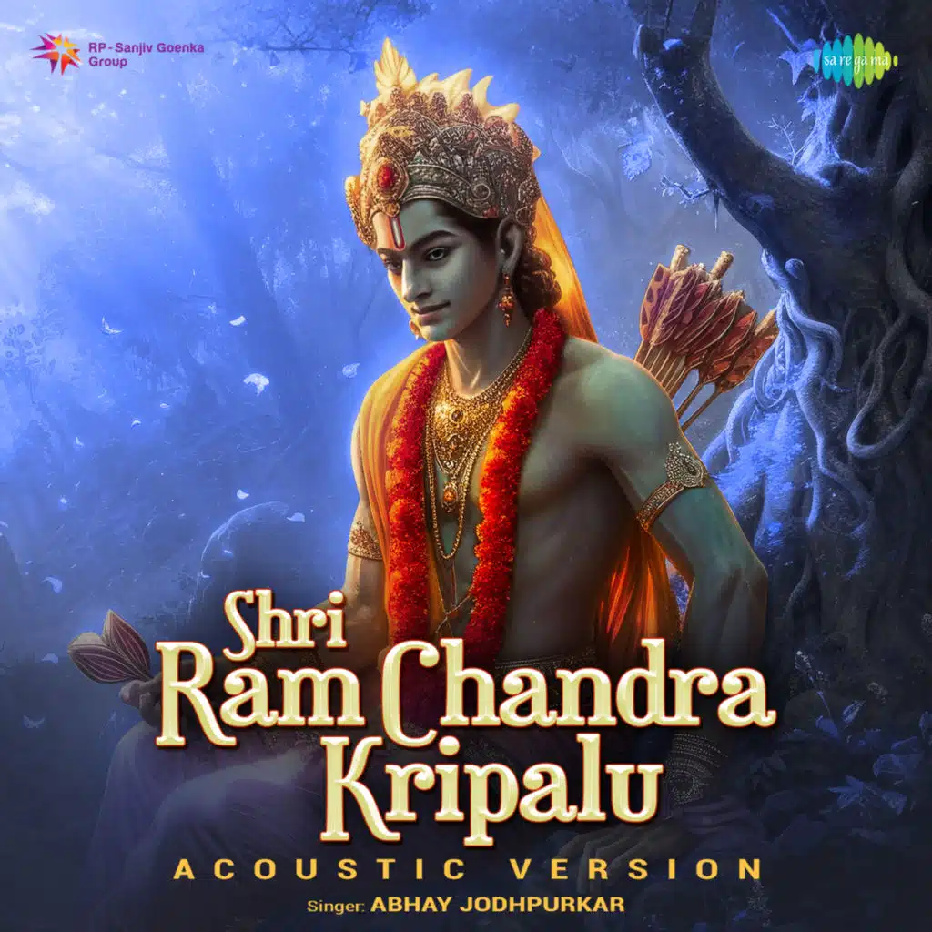 Shri Ram Chandra Kripalu (Acoustic Version) [feat. DJ Harshit Shah & DJ MHD IND]