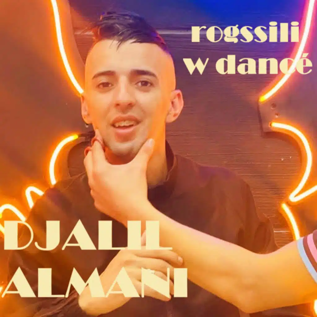 Djalil Almani