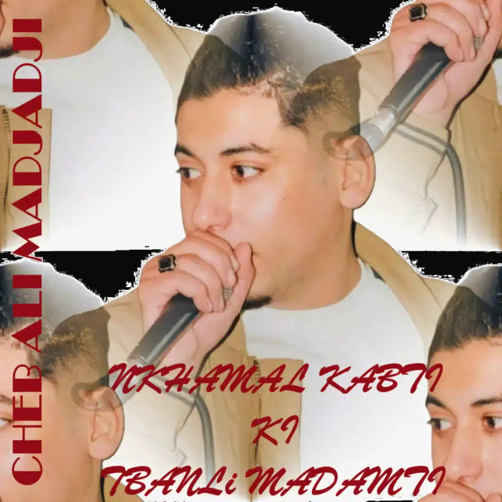 Nkhamal Kabti ki tbanli madamti