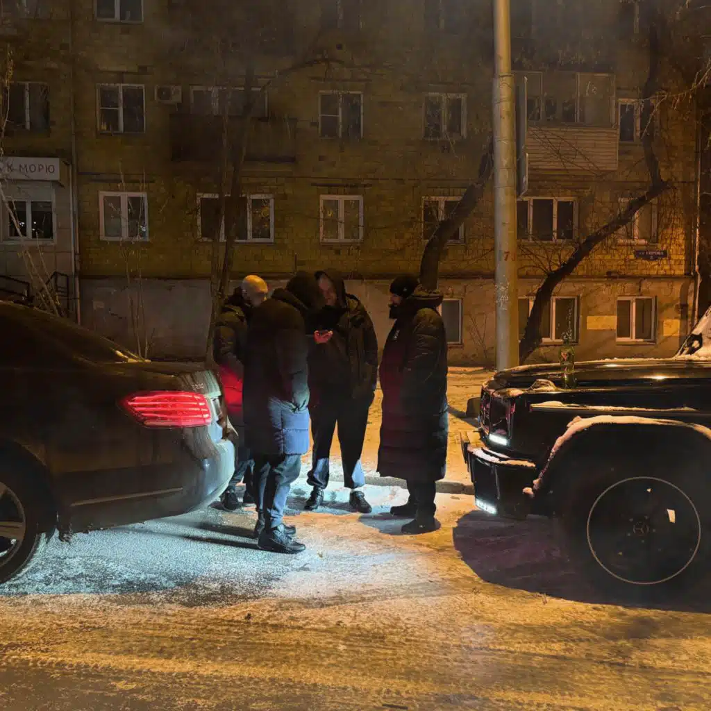 Горький туман