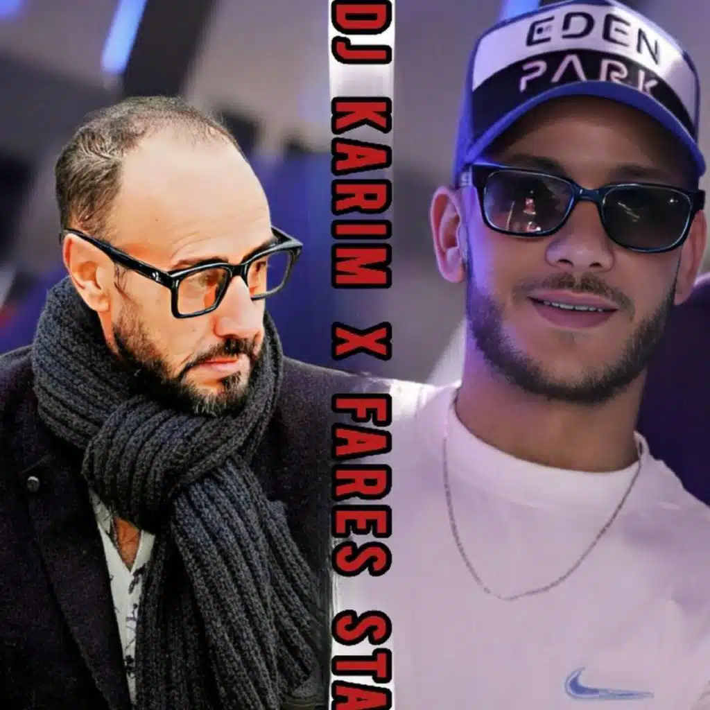 فارس سطايفي