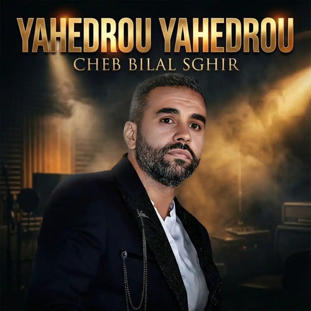 YAHEDROU YAHEDROU