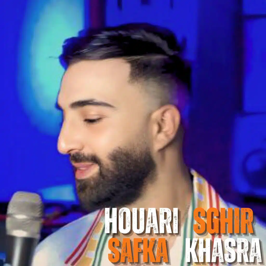 Houari Sghir