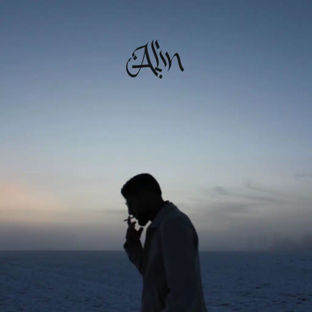 Alîn