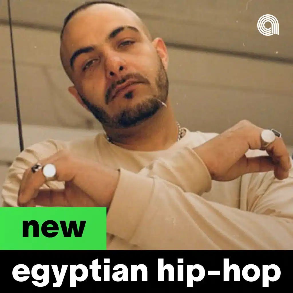 New Egyptian Hip-Hop