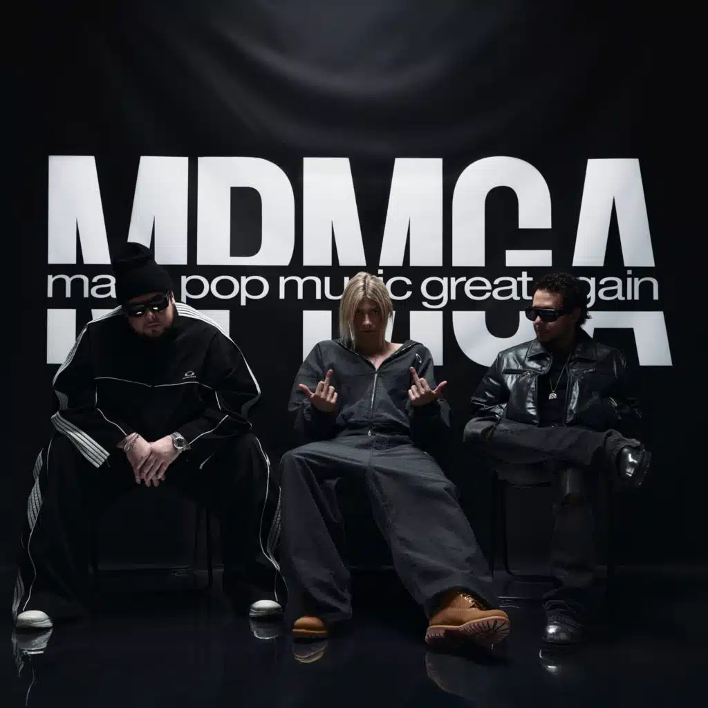 uniqe, nkeeei & ARTEM SHILOVETS